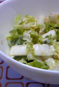 超簡単☆白菜のシャキシャキサラダ☆