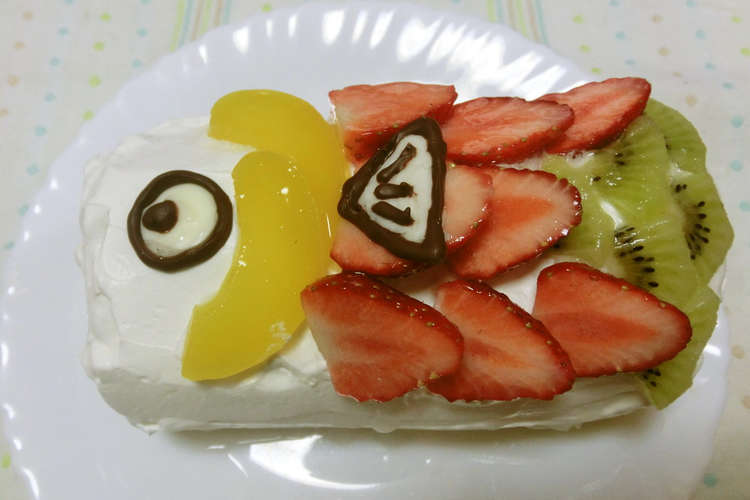 簡単 かわいい こいのぼりのケーキ レシピ 作り方 By ぷー きくじろう クックパッド 簡単おいしいみんなのレシピが354万品