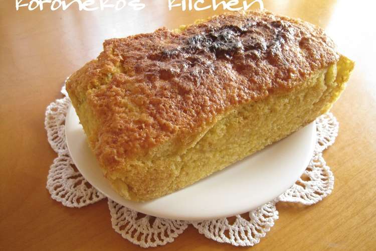 バター不使用 サラダ油で作るバナナケーキ レシピ 作り方 By ころ猫 クックパッド 簡単おいしいみんなのレシピが349万品