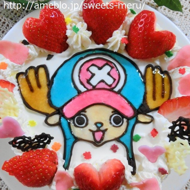 キャラケーキ ワンピース チョッパー レシピ 作り方 By メルちゃんlove クックパッド 簡単おいしいみんなのレシピが359万品