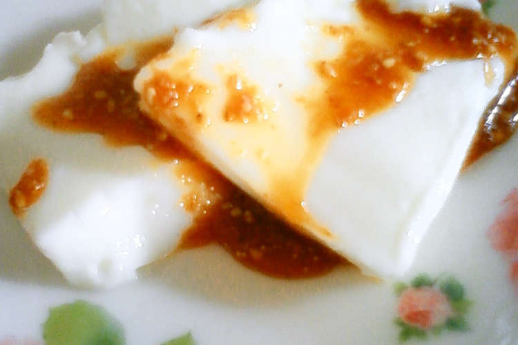 大人も美味しい牛乳豆腐 レシピ 作り方 By ゆいちん5 クックパッド 簡単おいしいみんなのレシピが373万品