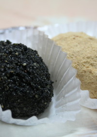 黒すり胡麻ときな粉の砂糖の分量