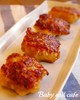 鶏胸肉と新玉ねぎのジューシーつくね照焼き