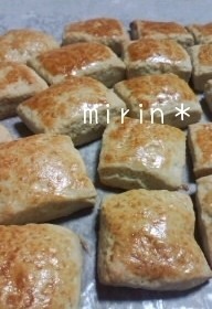 簡単サクふわスコーン