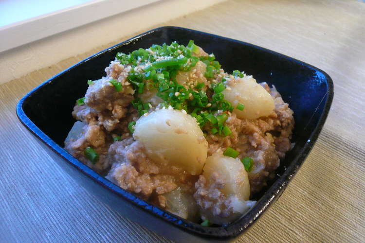 カブのひき肉あんかけ レシピ 作り方 By すしねこあやか クックパッド 簡単おいしいみんなのレシピが350万品