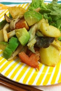 アボカドと彩り野菜のソテー。