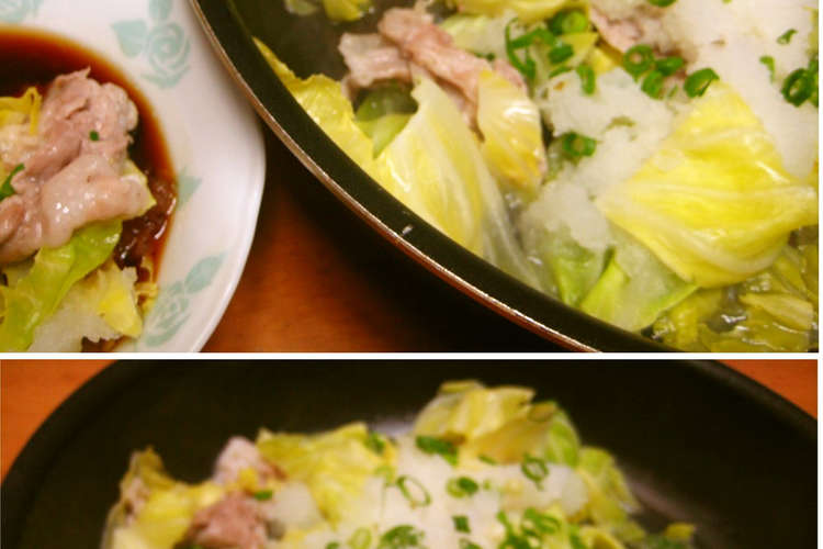 早生キャベツと豚しゃぶの簡単蒸し レシピ 作り方 By 花の嵐 クックパッド 簡単おいしいみんなのレシピが352万品
