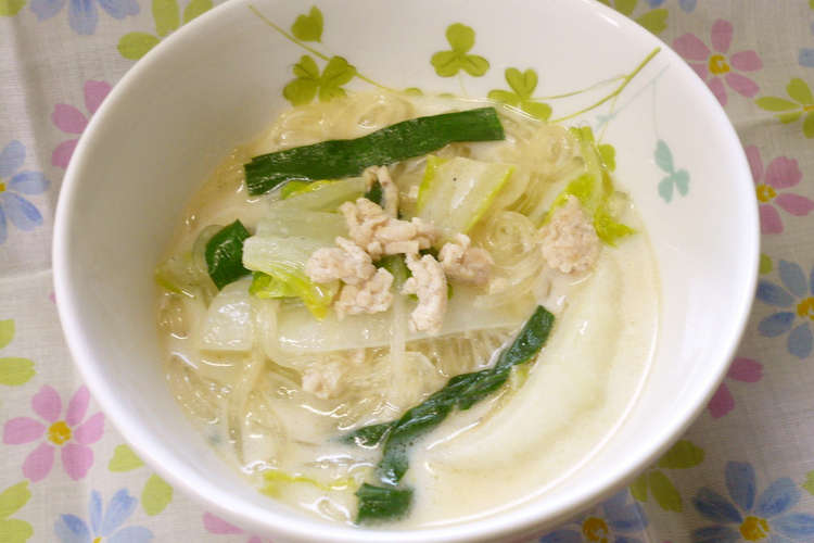 味噌ミルク春雨 ダイエットランチスープ レシピ 作り方 By Pyonpoco クックパッド