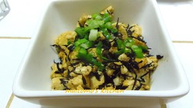 梅ぇ 炒り豆腐♡