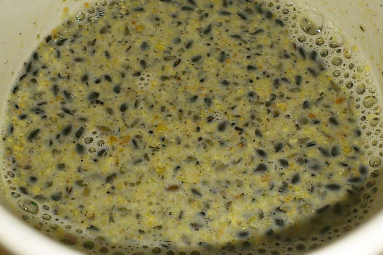 便秘に ダイエットに 黒ゴマきなこ豆乳 レシピ 作り方 By はづきっち クックパッド 簡単おいしいみんなのレシピが358万品