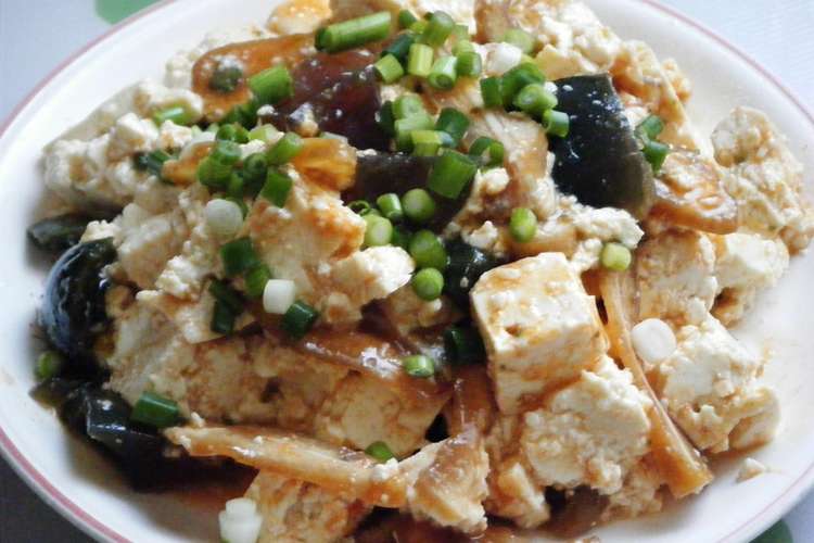 台湾料理 ミミガー入りのピータン豆腐 レシピ 作り方 By Sandymiao クックパッド 簡単おいしいみんなのレシピが353万品