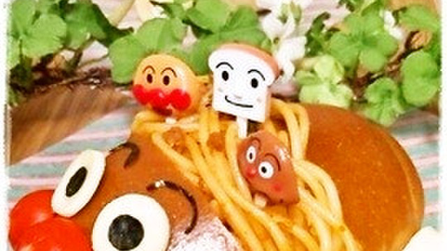 ロールパンdeアンパンマン号 キャラぱん レシピ 作り方 By ぴんくまいまい クックパッド 簡単おいしいみんなのレシピが350万品