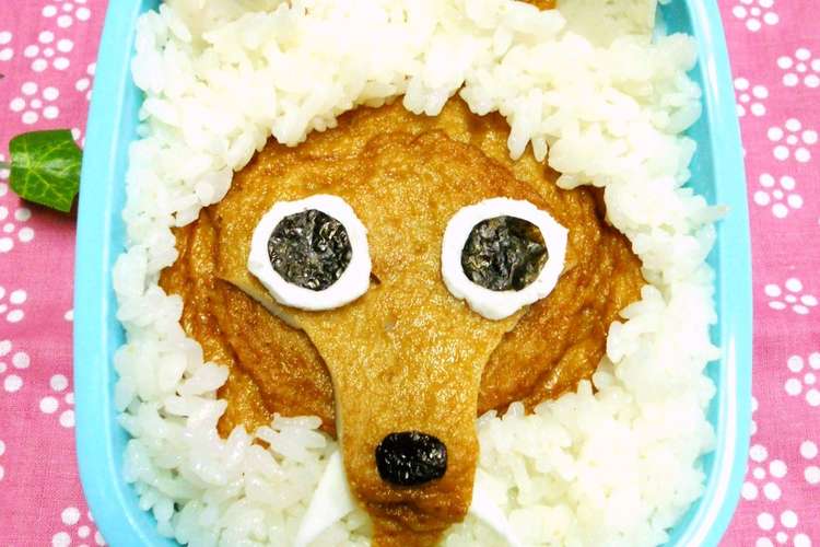 ローカルキャラ弁 ウルフィー メ テレ レシピ 作り方 By シャンプーハット クックパッド 簡単おいしいみんなのレシピが359万品