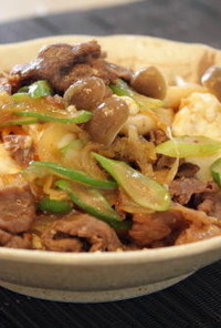 キムチ牛肉豆腐