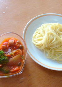 野菜たっぷりのつけトマトスパゲティ