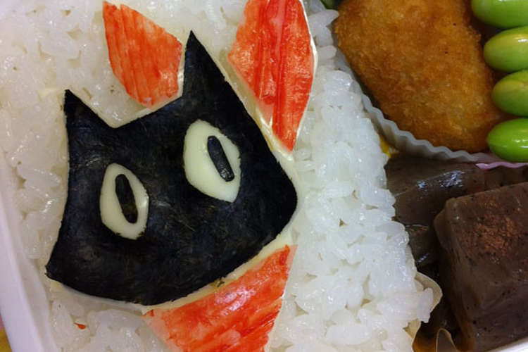 キャラ弁 阪本さん 日常 レシピ 作り方 By とろたこてっかいか クックパッド 簡単おいしいみんなのレシピが357万品