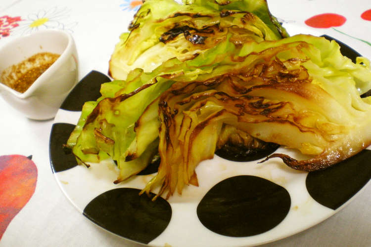 焼くだけ 焼きキャベツのショウガ醤油がけ レシピ 作り方 By ゆきぺこぽこ クックパッド 簡単おいしいみんなのレシピが349万品
