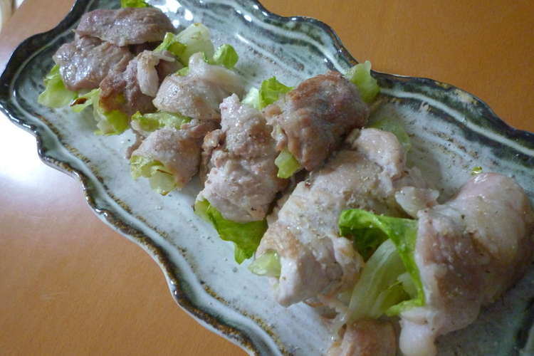 クレイジーソルトで レタスの豚巻き レシピ 作り方 By きえまま クックパッド 簡単おいしいみんなのレシピが350万品