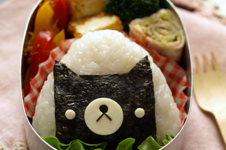 キャラ弁 黒猫おにぎり弁当 レシピ 作り方 By みほちんｗｗ クックパッド 簡単おいしいみんなのレシピが349万品