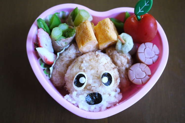 キャラ弁 いぬ レシピ 作り方 By ひろりん クックパッド 簡単おいしいみんなのレシピが360万品