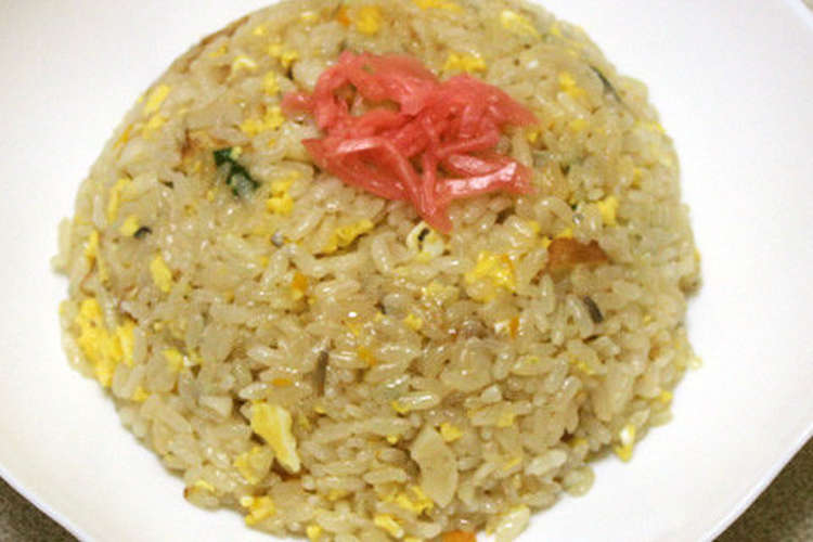 簡単 炊飯器チャーハン レシピ 作り方 By Misahadu クックパッド 簡単おいしいみんなのレシピが352万品