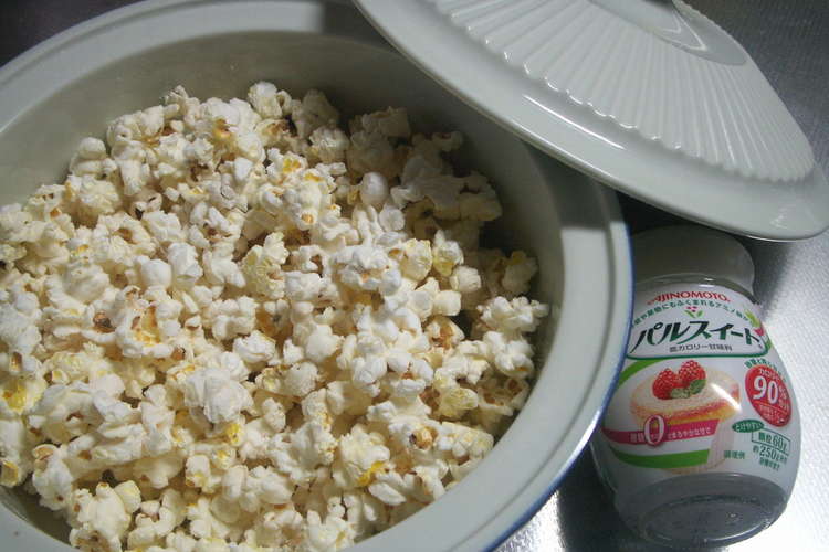 簡単すぐできる ダイエットポップコーン レシピ 作り方 By こう なつ クックパッド