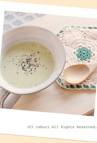ブロッコリーとセロリの健康豆乳スープ
