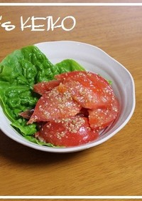 【農家のレシピ】トマトの中華風サラダ