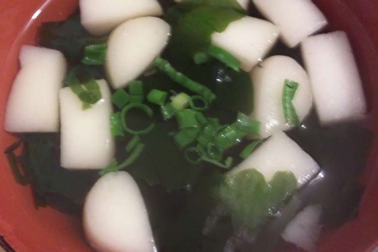 わかめとはんぺんのお吸い物 レシピ 作り方 By Boysmom クックパッド