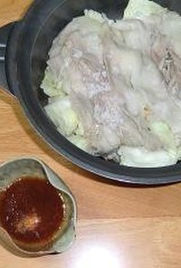 塩麹☆豚バラ肉の中華風蒸し
