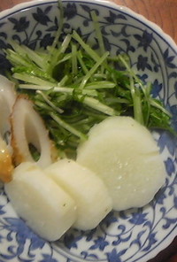 山芋と水菜の塩麹煮