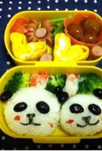 学童のお弁当～パンダ～