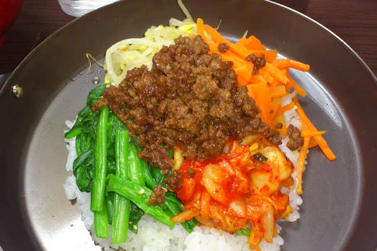 合いびき肉で ビビンバ お外ランチにも レシピ 作り方 By いちご生まれ クックパッド 簡単おいしいみんなのレシピが354万品