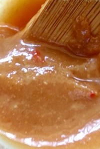 柚子胡椒入り♪合わせ味噌で酢味噌タレ。