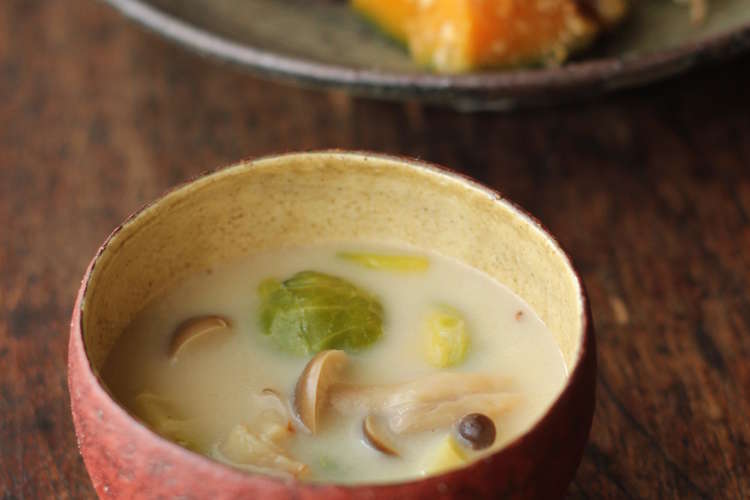 芽キャベツの白味噌ミルクスープ レシピ 作り方 By Kigiri クックパッド 簡単おいしいみんなのレシピが373万品