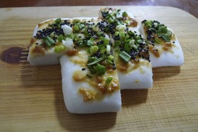 バリうま ハンペンの味噌焼き