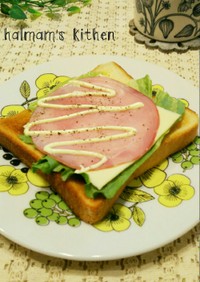 サンドイッチ風♡ハムチーズレタストースト