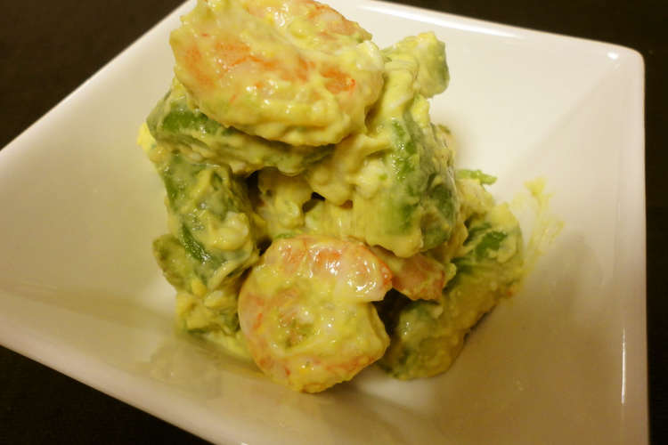 ゆで卵が入ったエビとアボカドのサラダ レシピ 作り方 By たくぼん ママ クックパッド 簡単おいしいみんなのレシピが352万品