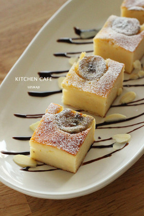 簡単!バナナヨーグルトケーキ