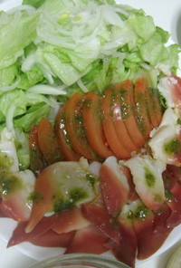 ホッキ貝のサラダ