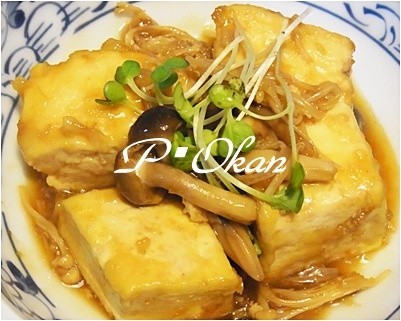 豆腐の生姜醤油ステーキの画像