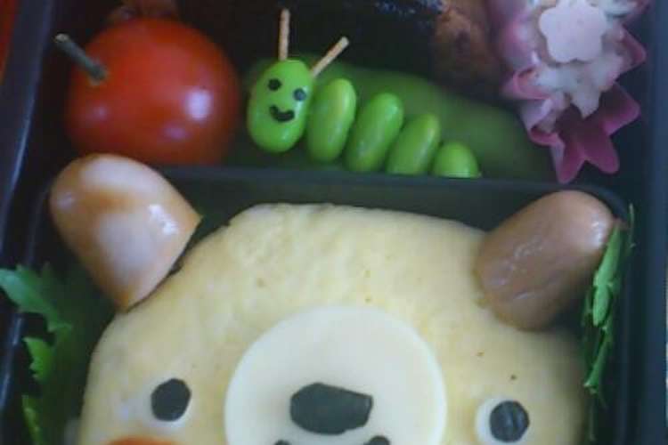 キャラ弁 オムライスdeくまさん レシピ 作り方 By ハマチョッパー クックパッド 簡単おいしいみんなのレシピが357万品