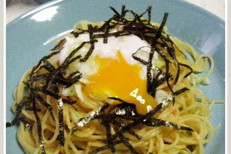混ぜるだけ 半熟卵と醤油麹のスパゲッティ レシピ 作り方 By Yumyum0618 クックパッド 簡単おいしいみんなのレシピが360万品
