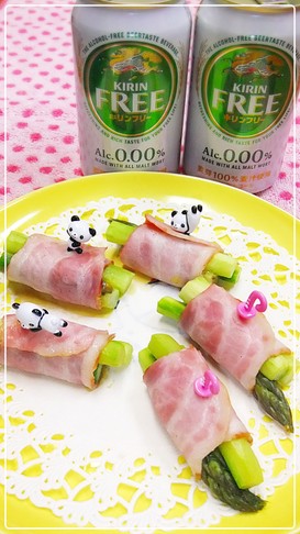 ✿アスパラベーコンマスタード巻き✿