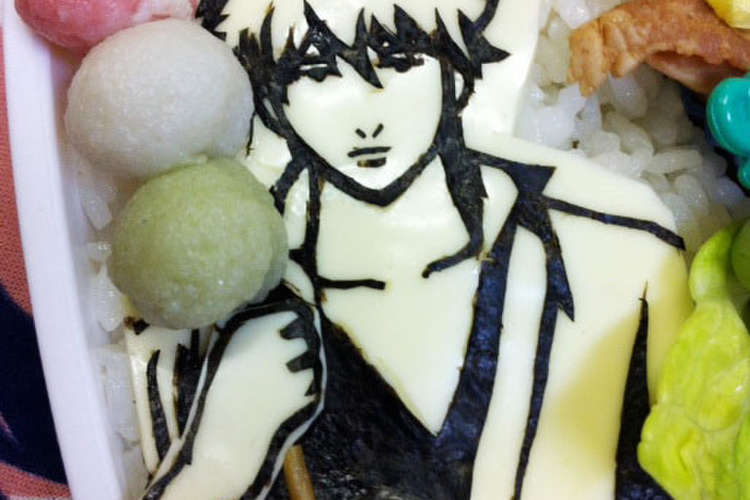キャラ弁 銀魂 銀さん 海苔切り A レシピ 作り方 By とろたこてっかいか クックパッド 簡単おいしいみんなのレシピが361万品