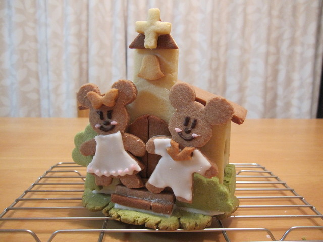 結婚祝い ウエディングミッキークッキー レシピ 作り方 By Yuuchhichi クックパッド 簡単おいしいみんなのレシピが355万品