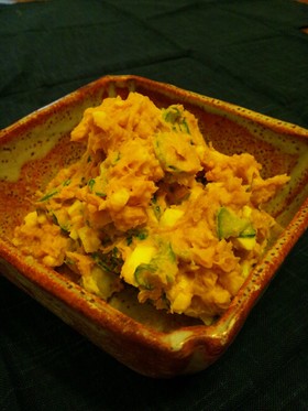 ねっとり甘~い*我が家のカボチャサラダ
