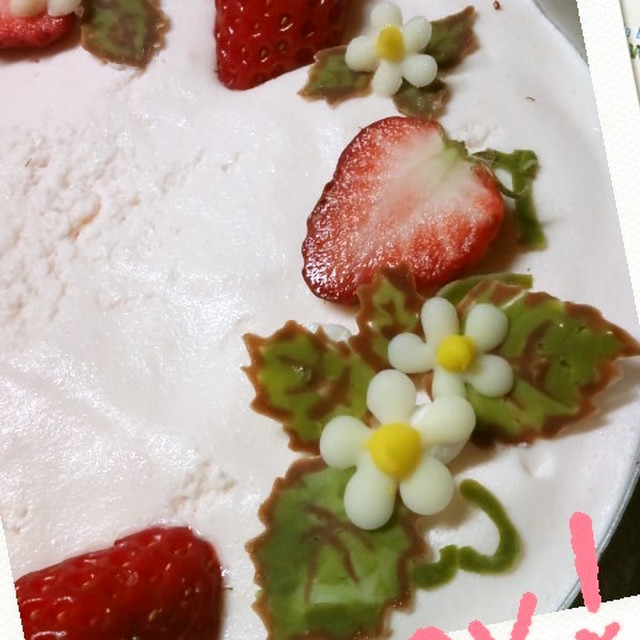 簡単デコ 食べられる 飾り用葉っぱと花 レシピ 作り方 By 幸せまちこ クックパッド 簡単おいしいみんなのレシピが362万品