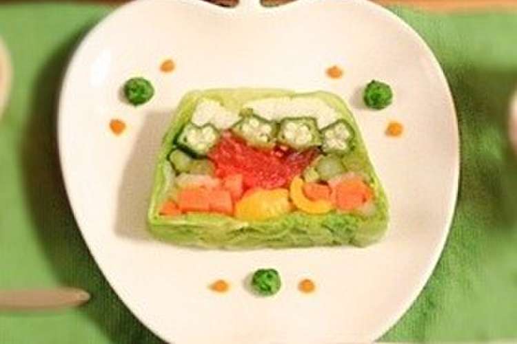 おもてなしに 野菜のテリーヌ レシピ 作り方 By あすみかん クックパッド