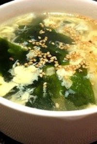 卵とワカメの中華スープ